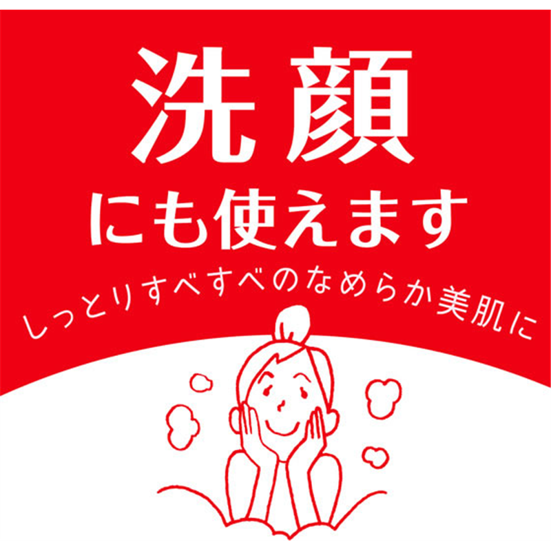 牛乳石鹸 カウブランド赤箱 ローズ調の香り 3個入 1パック（ご注文単位1パック）【直送品】
