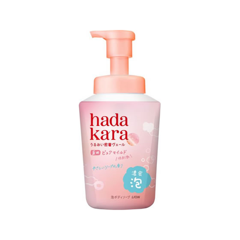 ライオン hadakara 薬用ピュアマイルドモイストボディソープ 本体 540m 1個（ご注文単位1個）【直送品】