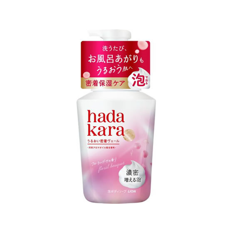 ライオン hadakara モイストボディケアソープ 泡 フローラルB 本体 540mL 1個（ご注文単位1個）【直送品】