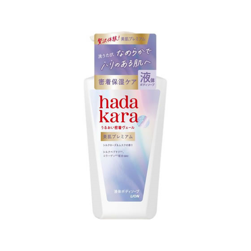 ライオン hadakara 美肌プレミアムモイストボディケアソープ液 本体 500 1個（ご注文単位1個）【直送品】