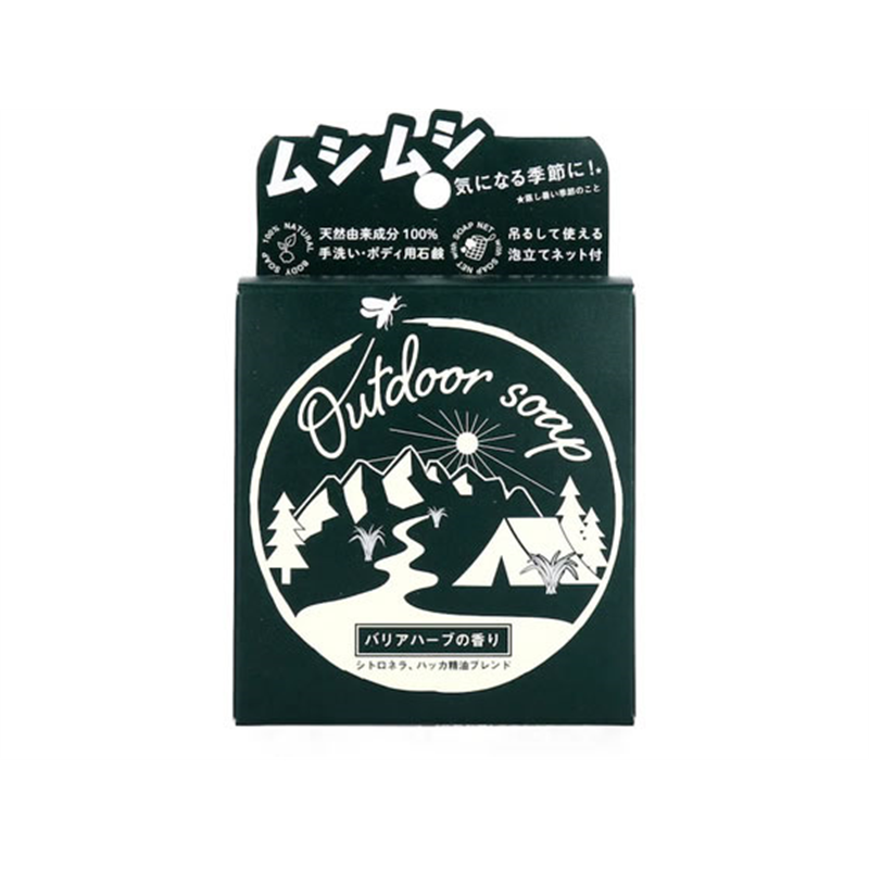 ペリカン石鹸 アウトドアソープ 80g 1個（ご注文単位1個）【直送品】