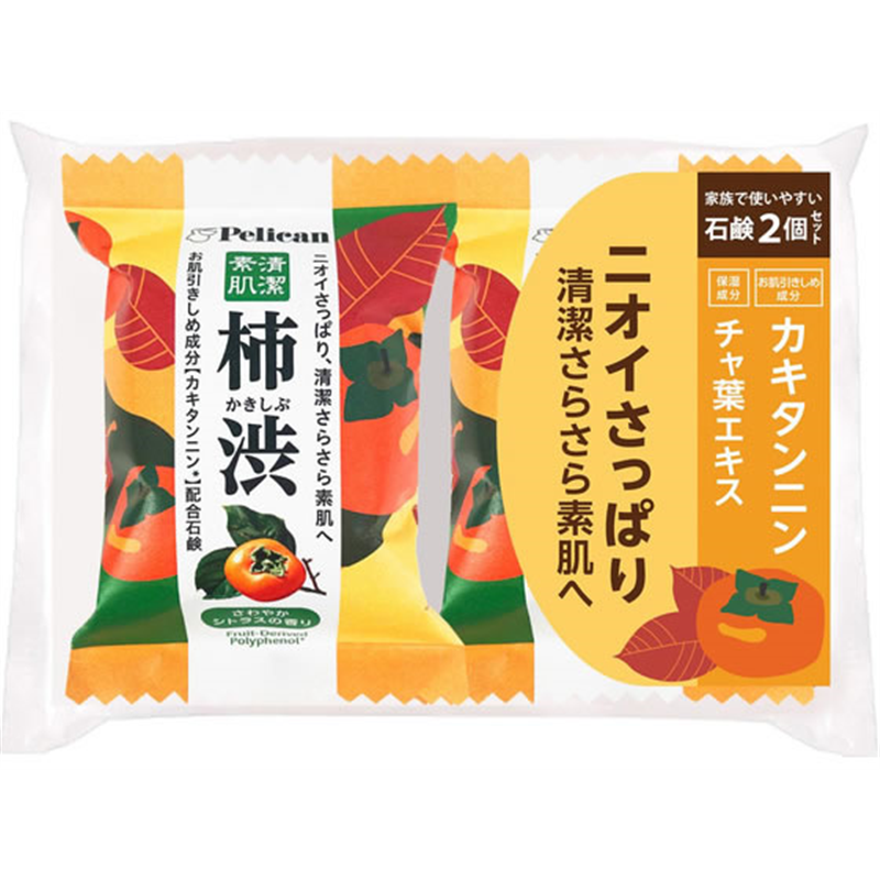 ペリカン石鹸 ペリカンファミリー石鹸 柿渋 80g×2個 1パック（ご注文単位1パック）【直送品】