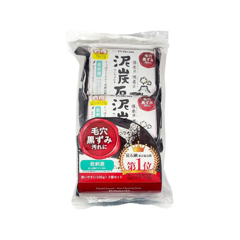 ペリカン石鹸 泥炭石 100g×3個 1パック（ご注文単位1パック）【直送品】