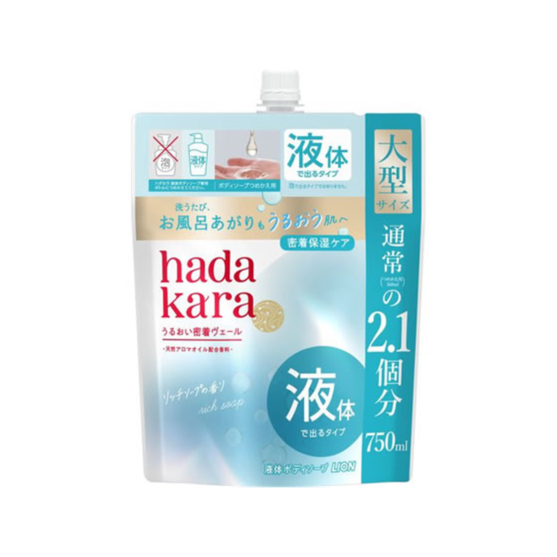 ライオン hadakara モイストボディケアソープ 液体 リッチソープ 替 大 7 1個（ご注文単位1個）【直送品】