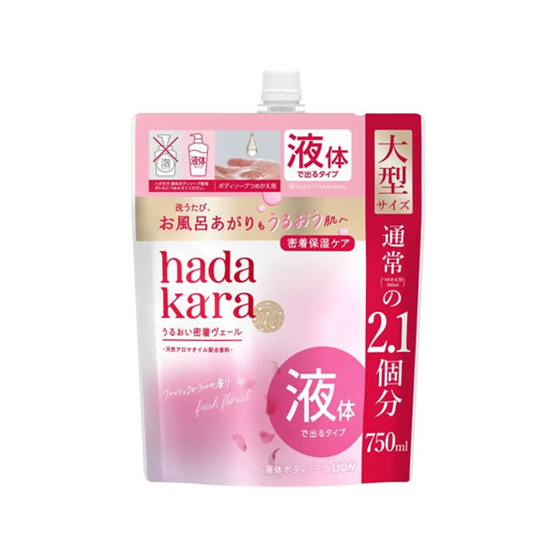 ライオン hadakara モイストボディケアソープ 液体 フレッシュフローラル 替 1個（ご注文単位1個）【直送品】