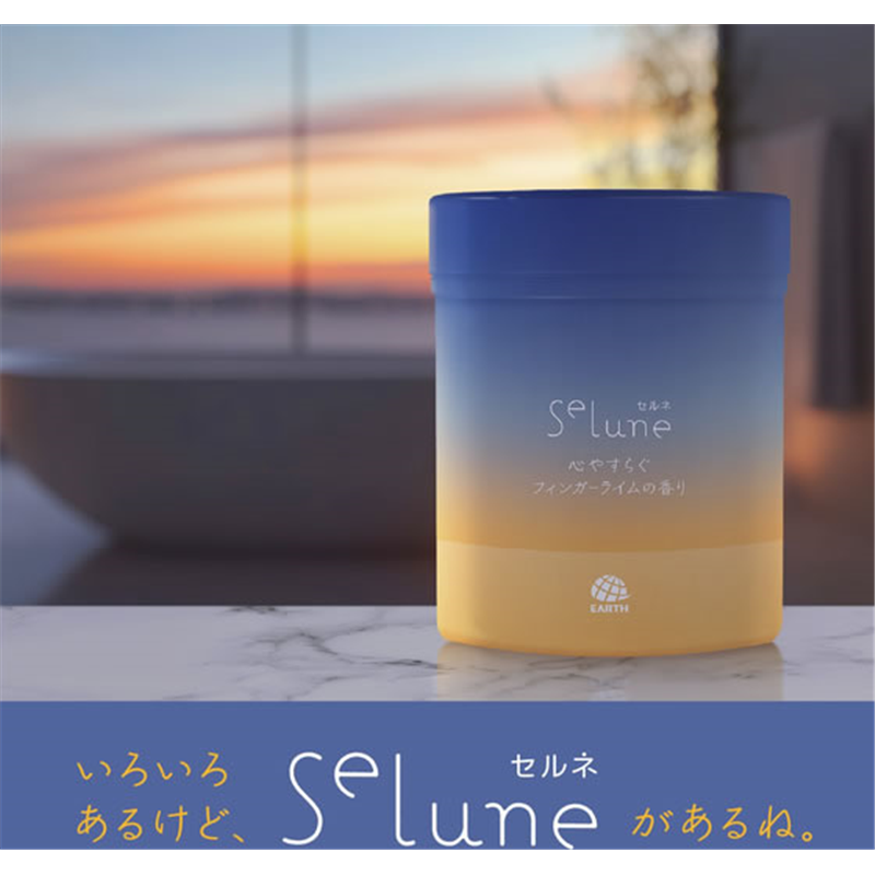 アース製薬 セルネバスソルト フィンガーライムの香り 500g 1個(ご注文単位1個)【直送品】