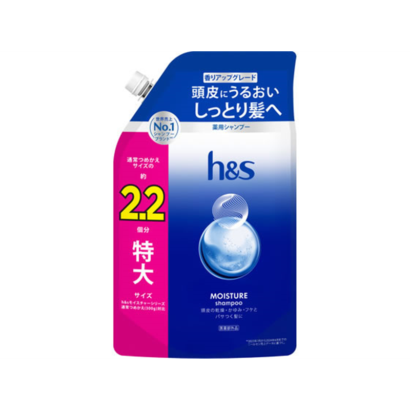 P&Gジャパン h&s モイスチャー 薬用シャンプー 詰替用 特大 680g 1個（ご注文単位1個）【直送品】