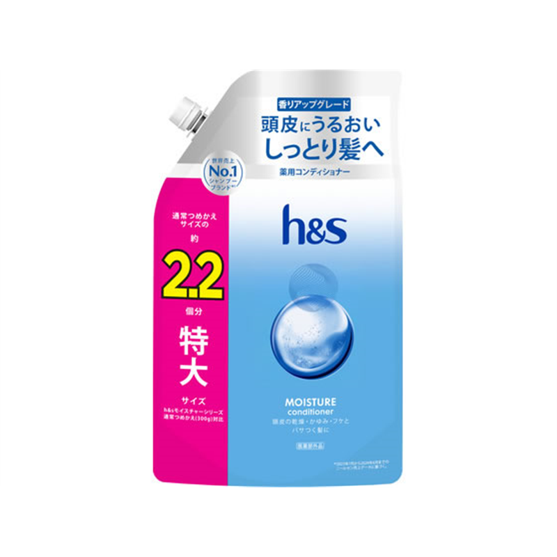 P&Gジャパン h&s モイスチャー 薬用コンディショナー 詰替用 特大 680 1個（ご注文単位1個）【直送品】