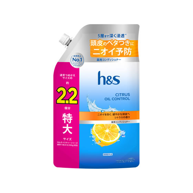 P&Gジャパン h&s シトラスオイルコントロール 薬用コンディショナー 詰替用 1個（ご注文単位1個）【直送品】