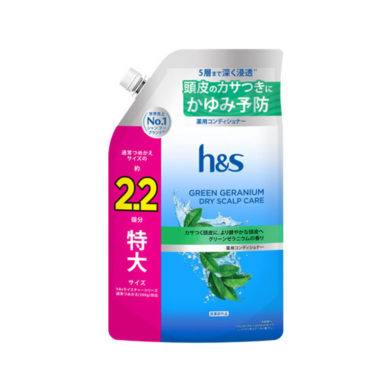 P&Gジャパン h&s グリーンゼラニウム ドライスカルプケア 薬用コンディショナ 1個（ご注文単位1個）【直送品】