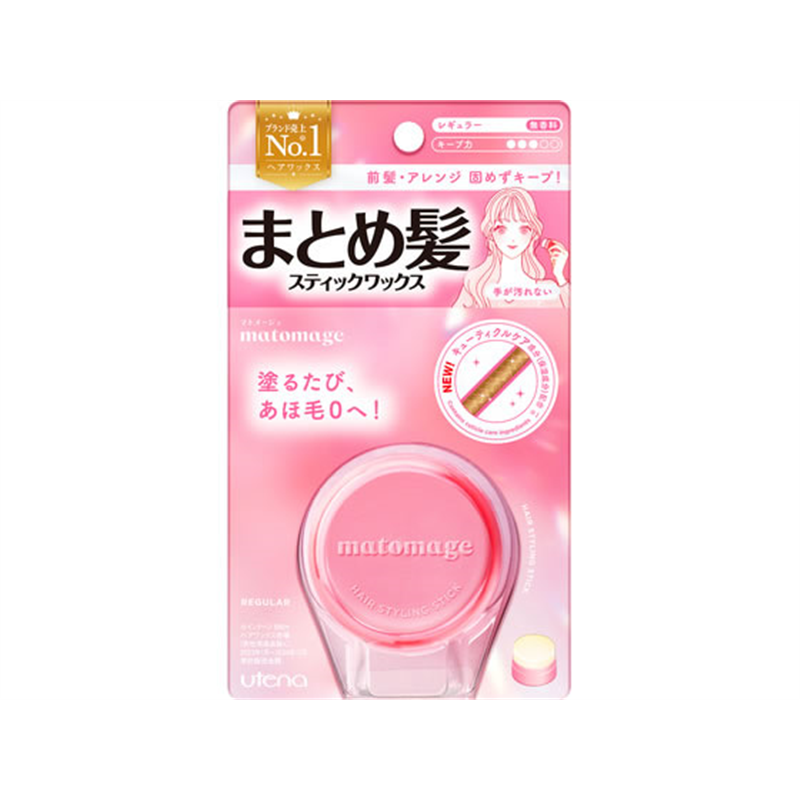 ウテナ マトメージュ まとめ髪スティックワックス レギュラー 13g 1個（ご注文単位1個）【直送品】
