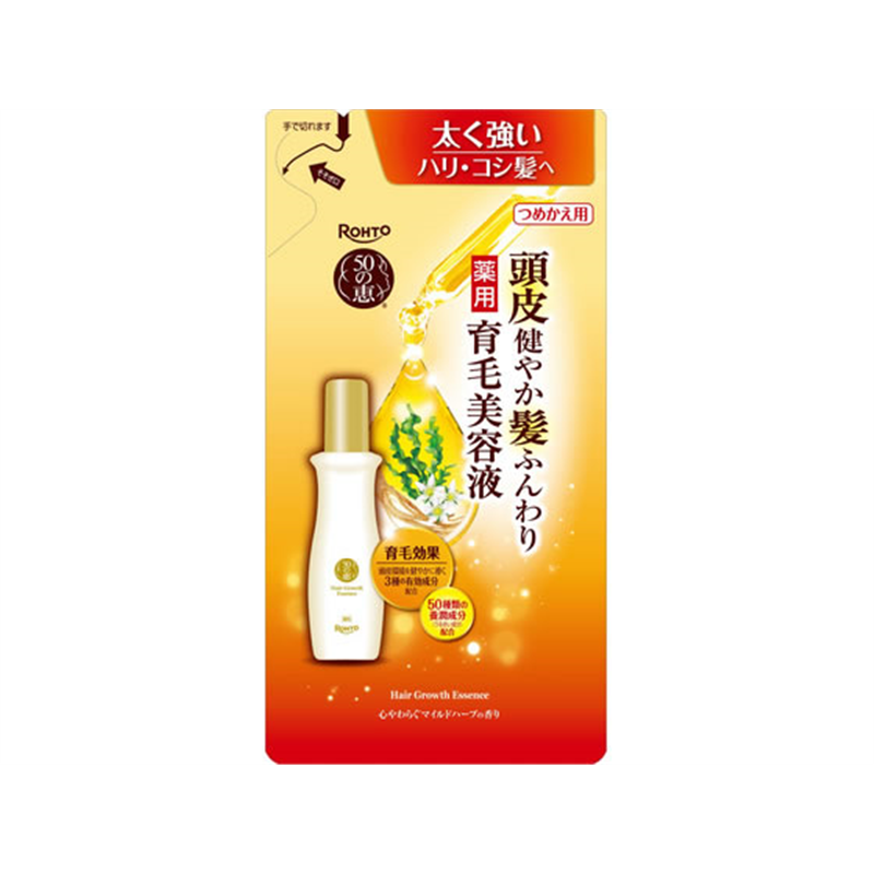 ロート製薬 50の恵 頭皮健やか髪ふんわり 薬用育毛美容液 1個（ご注文単位1個）【直送品】