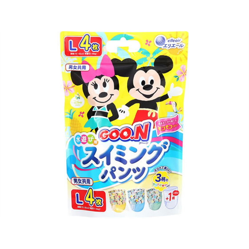大王製紙 グーンスイミングパンツ L 4枚 1パック(ご注文単位1パック)【直送品】