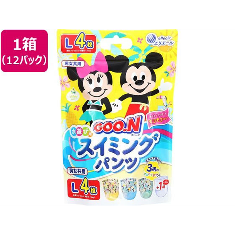 大王製紙 グーンスイミングパンツ L 4枚×12パック 1箱(ご注文単位1箱)【直送品】