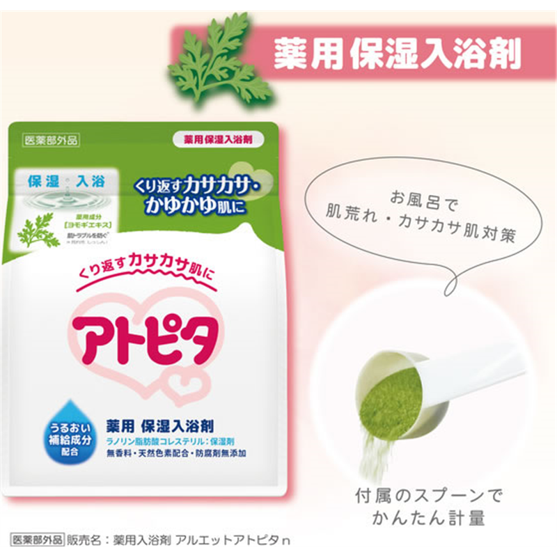 丹平製薬 アトピタ 薬用保湿入浴剤 500g 1個(ご注文単位1個)【直送品】