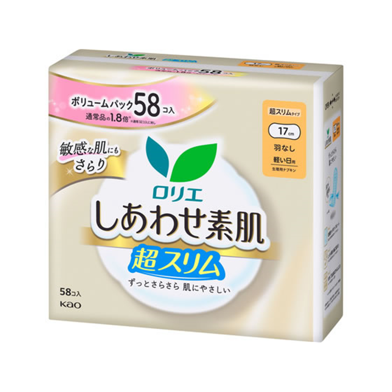 KAO ロリエ しあわせ素肌 超スリム 軽い日17cm 羽なし 58個 1パック（ご注文単位1パック）【直送品】