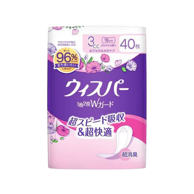 P&G ウィスパー 1枚2役Wガード 3cc さわやかな香り 40枚 1個（ご注文単位1個）【直送品】