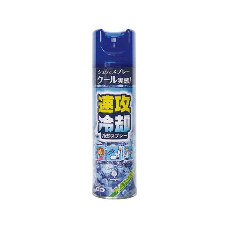 小久保工業所 速攻冷却 冷却スプレー 330mL K-2722 1本（ご注文単位1本）【直送品】