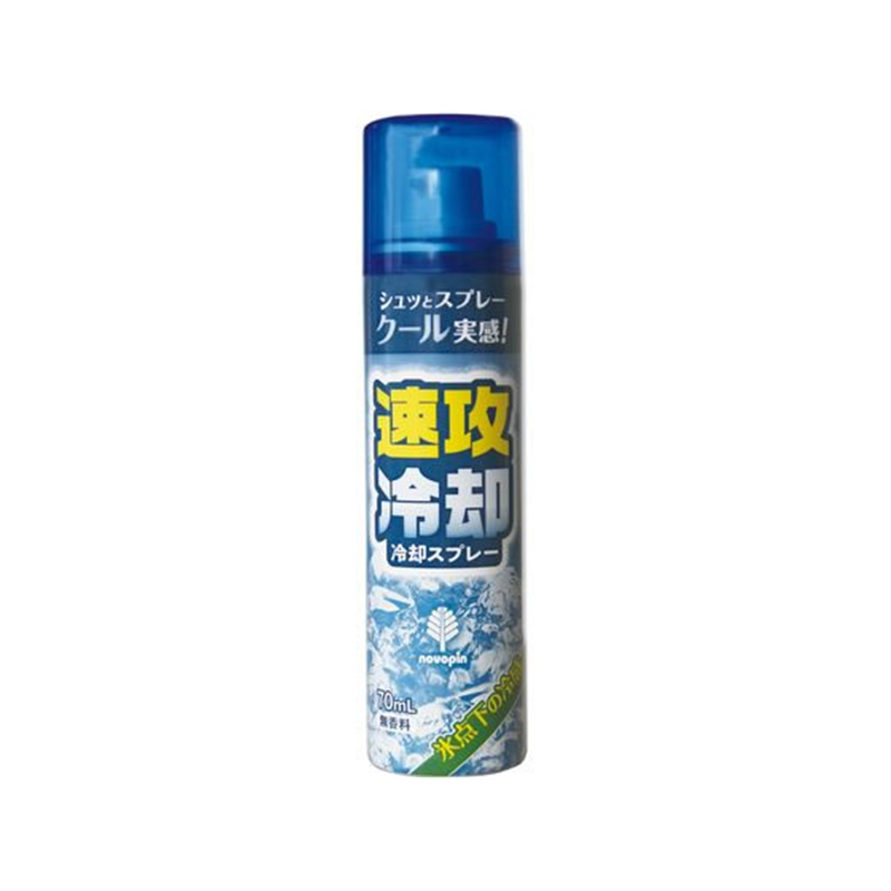 小久保工業所 速攻冷却 冷却スプレー 70mL K-2723 1本（ご注文単位1本）【直送品】