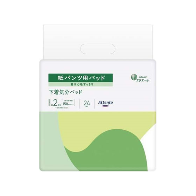 大王製紙 アテント 紙パンツ用パッド 下着気分 約2回分 24枚 1パック（ご注文単位1パック）【直送品】