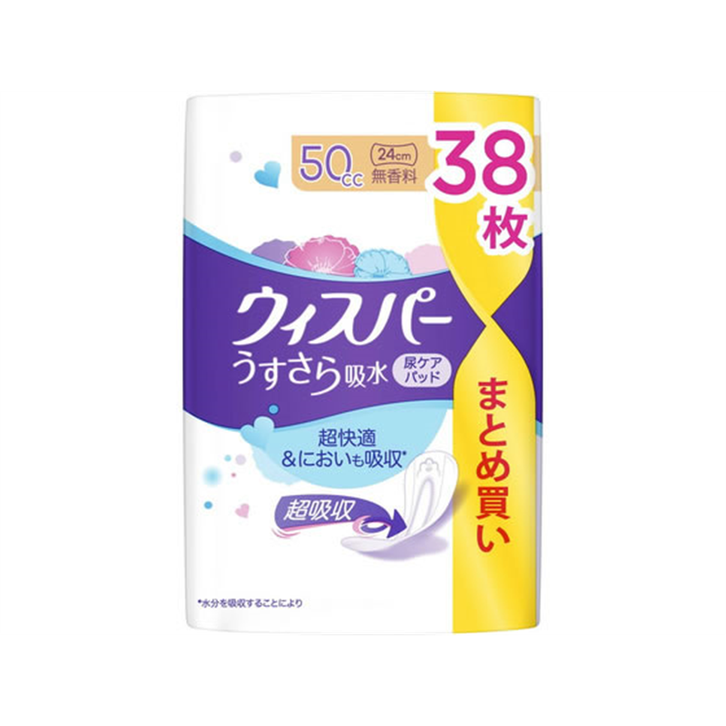 P&G ウィスパー うすさら吸水 50cc 無香料 38枚 1個（ご注文単位1個）【直送品】