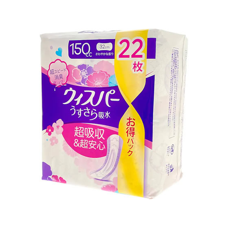 P&G ウィスパー うすさら吸水 150cc 22枚 1個（ご注文単位1個）【直送品】