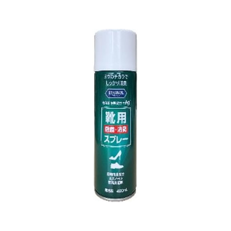 ナガシマ 靴用除菌・消臭スプレー420mL NT-SD02 1本(ご注文単位1本)【直送品】
