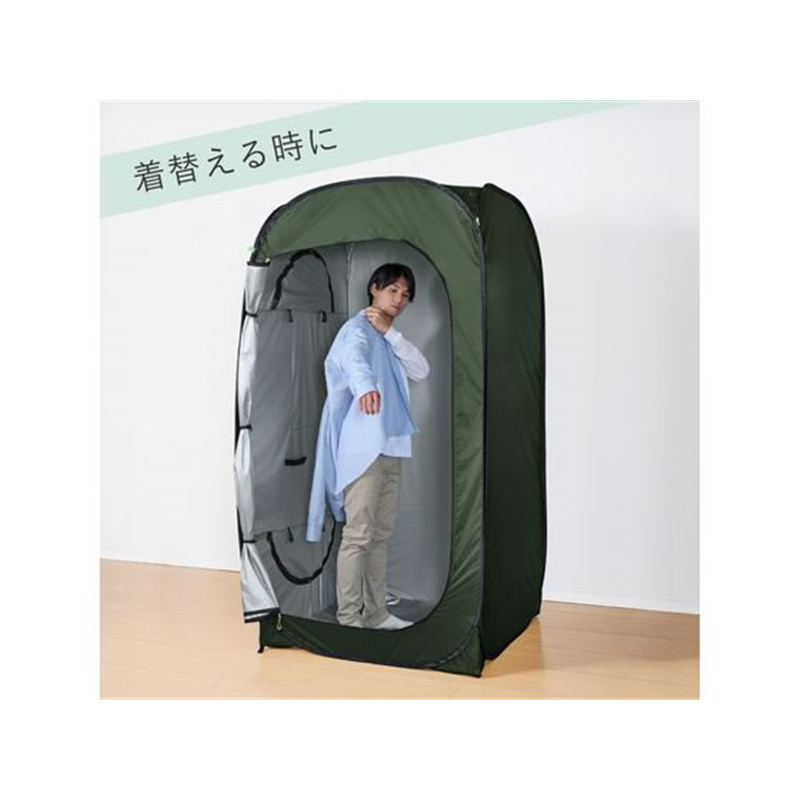 キングジム 縦横使える防災テント BTN100-KH 1個(ご注文単位1個)【直送品】