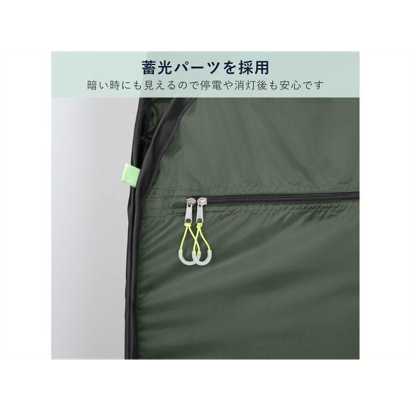 キングジム 縦横使える防災テント BTN100-KH 1個(ご注文単位1個)【直送品】