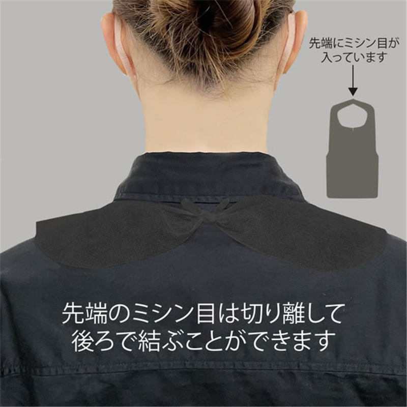 今村紙工 不織布エプロン グレー 30枚入 FE-G 1袋(ご注文単位1袋)【直送品】