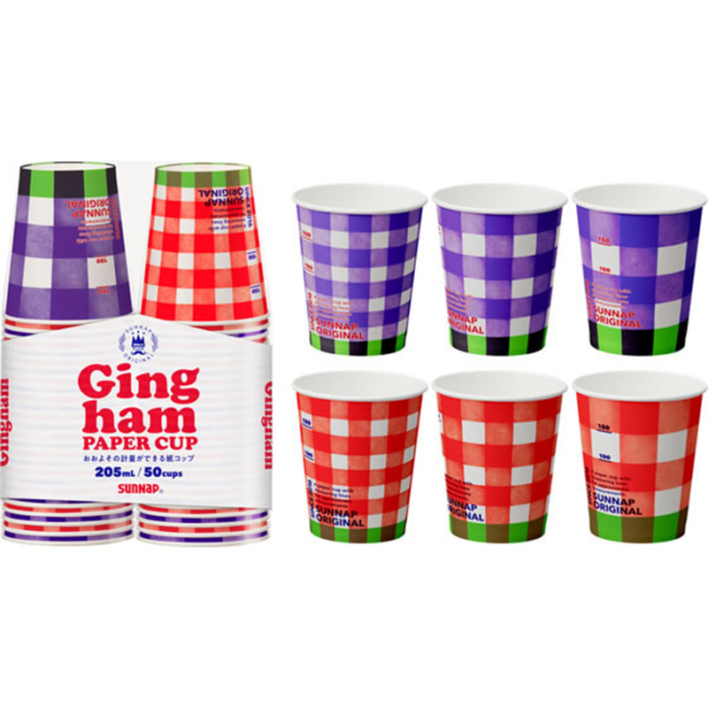 サンナップ ギンガムペーパーカップ 205mL 50個 C2050GIN 1パック(ご注文単位1パック)【直送品】