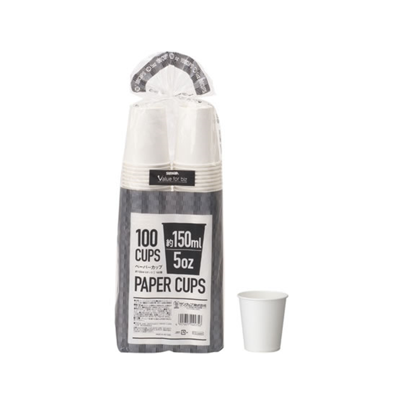 サンナップ ペーパーカップ 150mL 100個 C15100AW 1パック(ご注文単位1パック)【直送品】