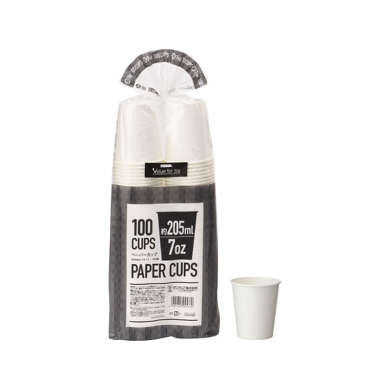 サンナップ ペーパーカップ 205mL 100個 C20100AW 1パック(ご注文単位1パック)【直送品】