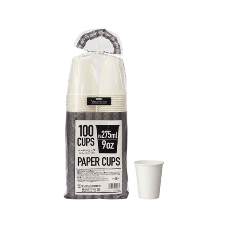 サンナップ ペーパーカップ 275mL 100個 C27100AW 1パック(ご注文単位1パック)【直送品】