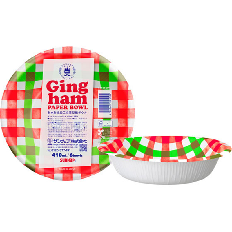 サンナップ ギンガムペーパーボウル 410mL 6個 P4106GIN 1パック（ご注文単位1パック）【直送品】