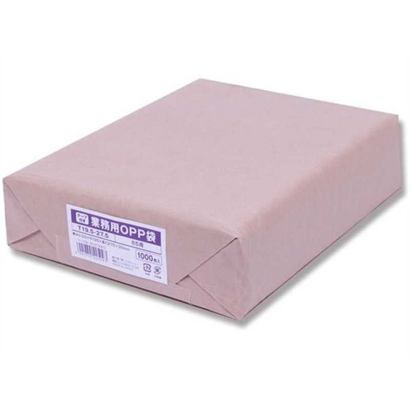 ヘイコー 業務用OPP袋 T 19.5-27.5(B5用) 1000枚 6794612 1束(ご注文単位1束)【直送品】