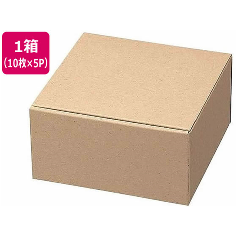 ヤマニパッケージ お好みBOX2 ギフトボックス正方 140×140×70 1 1箱(ご注文単位1箱)【直送品】