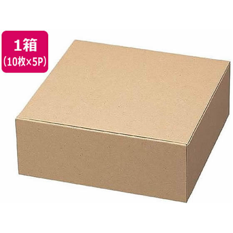 ヤマニパッケージ お好みBOX3 ギフトボックス正方 190×190×70 1 1箱(ご注文単位1箱)【直送品】