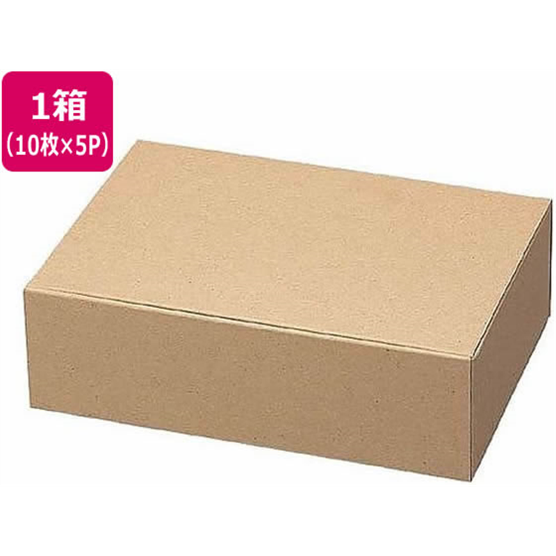 ヤマニパッケージ お好みBOX4 ギフトボックス長方 200×140×60 1 1箱(ご注文単位1箱)【直送品】