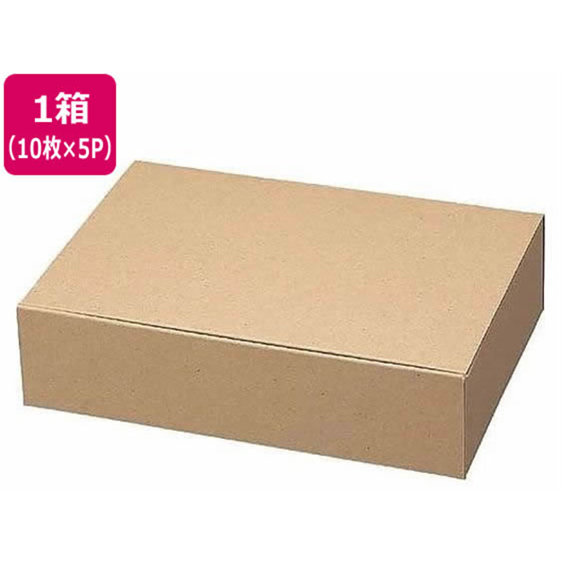 ヤマニパッケージ お好みBOX5 ギフトボックス長方 240×170×60 1 1箱(ご注文単位1箱)【直送品】