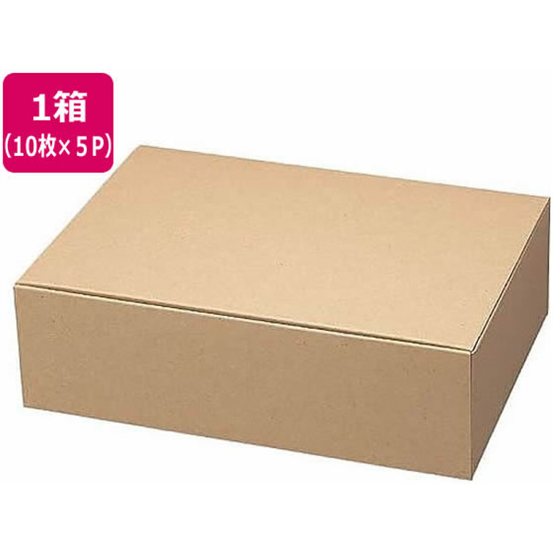 ヤマニパッケージ お好みBOX7 ギフトボックス長方 300×210×90 1 1箱(ご注文単位1箱)【直送品】