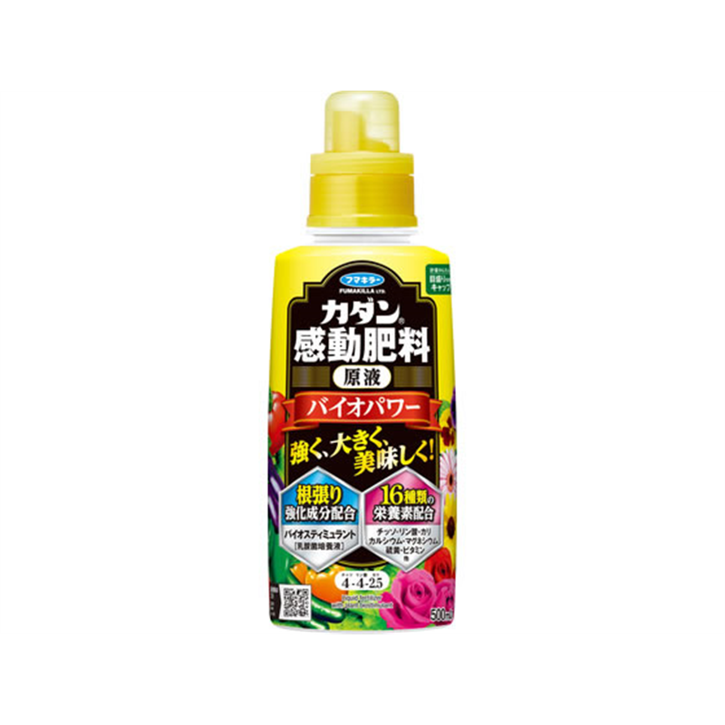 フマキラー カダン感動肥料 原液バイオパワー 500mL 1本（ご注文単位1本）【直送品】