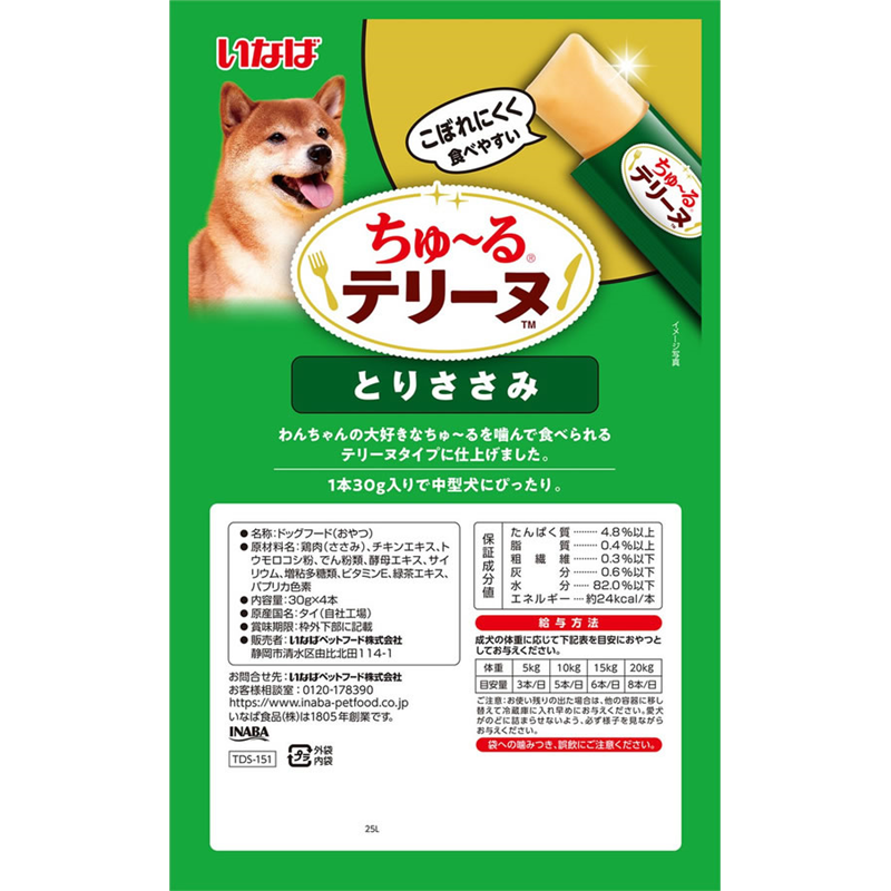 いなばペットフード ちゅーるテリーヌ 中型犬用 とりささみ 30g 1パック（ご注文単位1パック）【直送品】