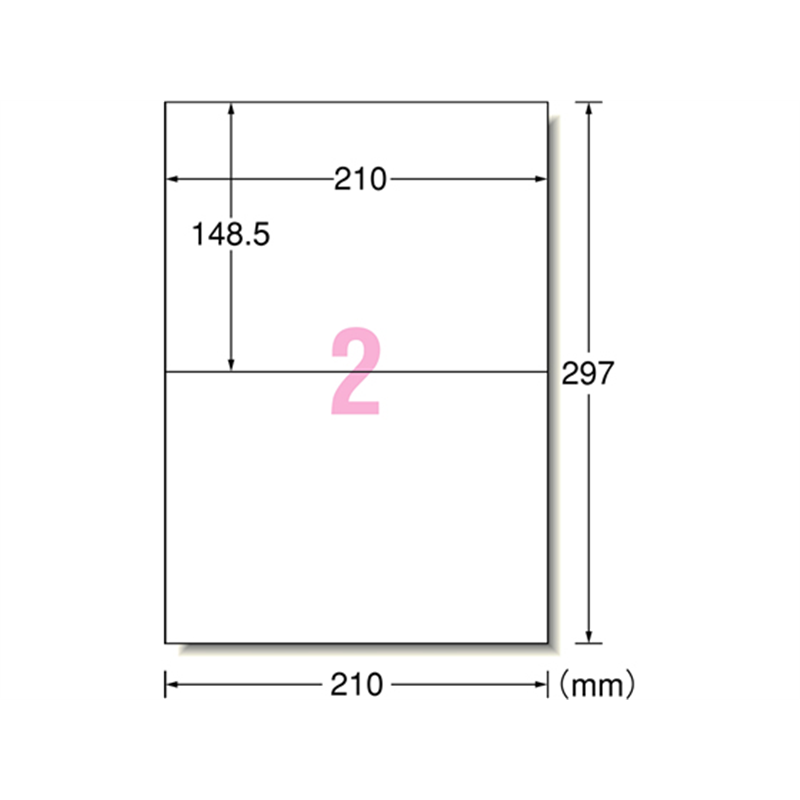エーワン レーザープリンタラベル GHS用 耐水紙・ホワイト A4 2面 32802 1冊（ご注文単位1冊）【直送品】