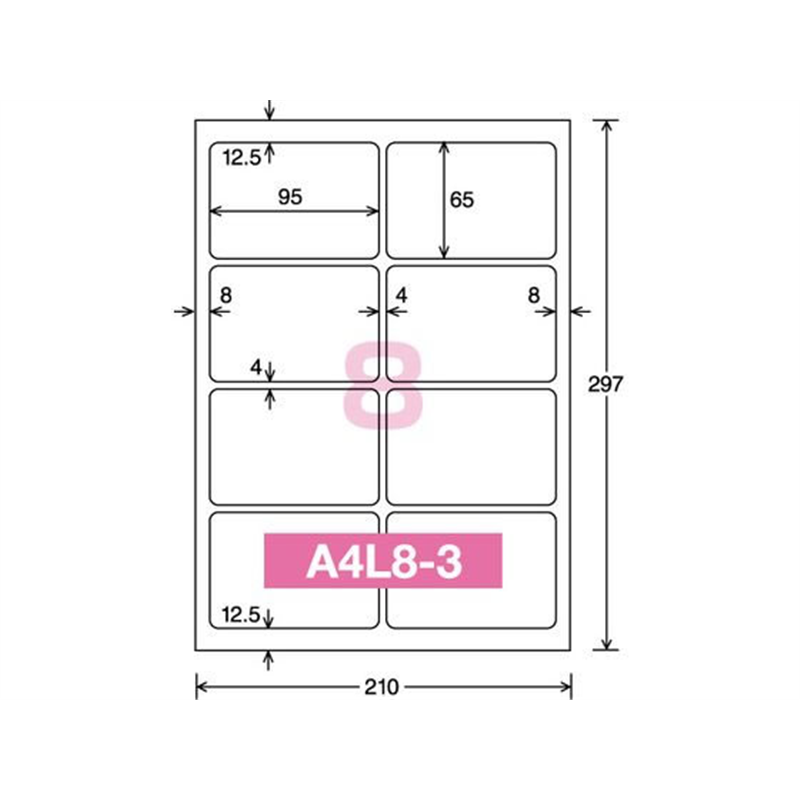 コクヨ カラーレーザー&カラーコピー用超耐水紙ラベル A4 8面 15枚 1冊(ご注文単位1冊)【直送品】