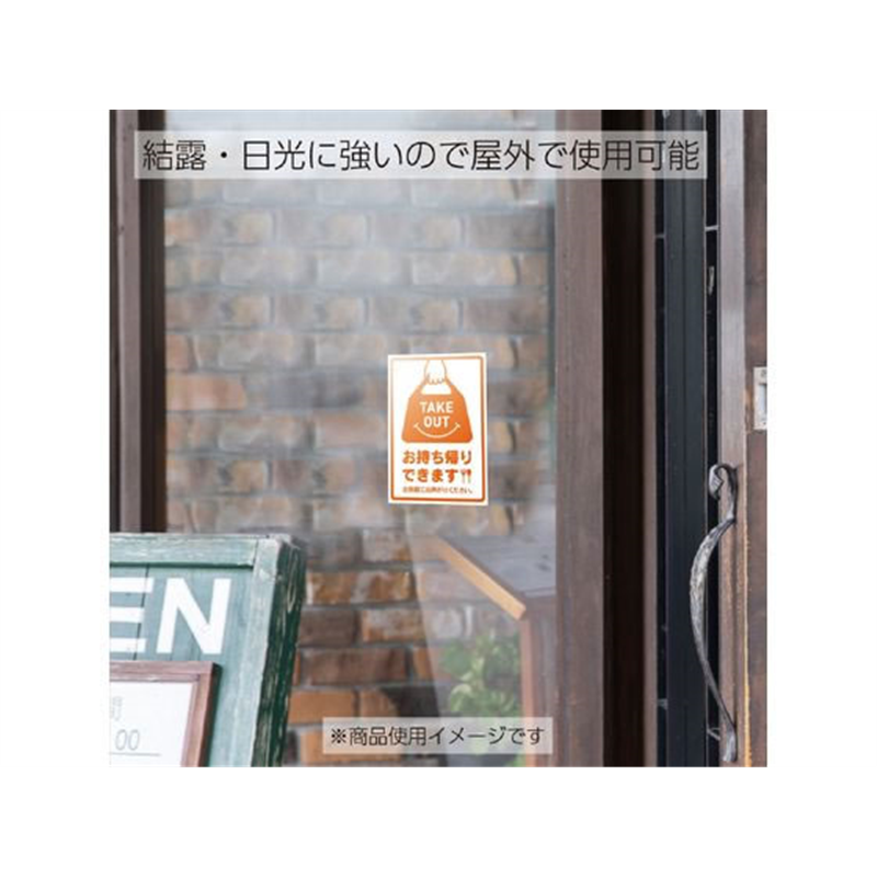 コクヨ カラーレーザー&カラーコピー用超耐水紙ラベル A4 8面 15枚 1冊(ご注文単位1冊)【直送品】