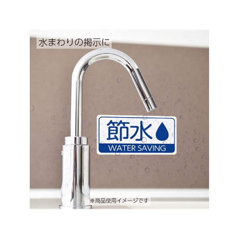 コクヨ カラーレーザー&カラーコピー用超耐水紙ラベル A4 8面 15枚 1冊(ご注文単位1冊)【直送品】