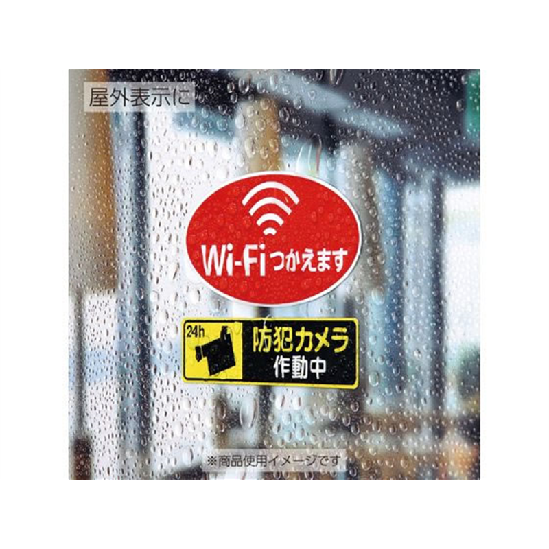 コクヨ カラーレーザー&カラーコピー用超耐水紙ラベル A4 8面 15枚 1冊(ご注文単位1冊)【直送品】