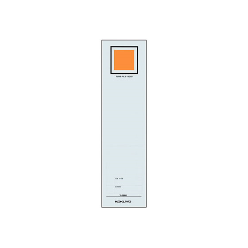 コクヨ チューブファイル(エコ・エコツインR)用替背見出し紙 C-E660 1冊（ご注文単位1冊）【直送品】
