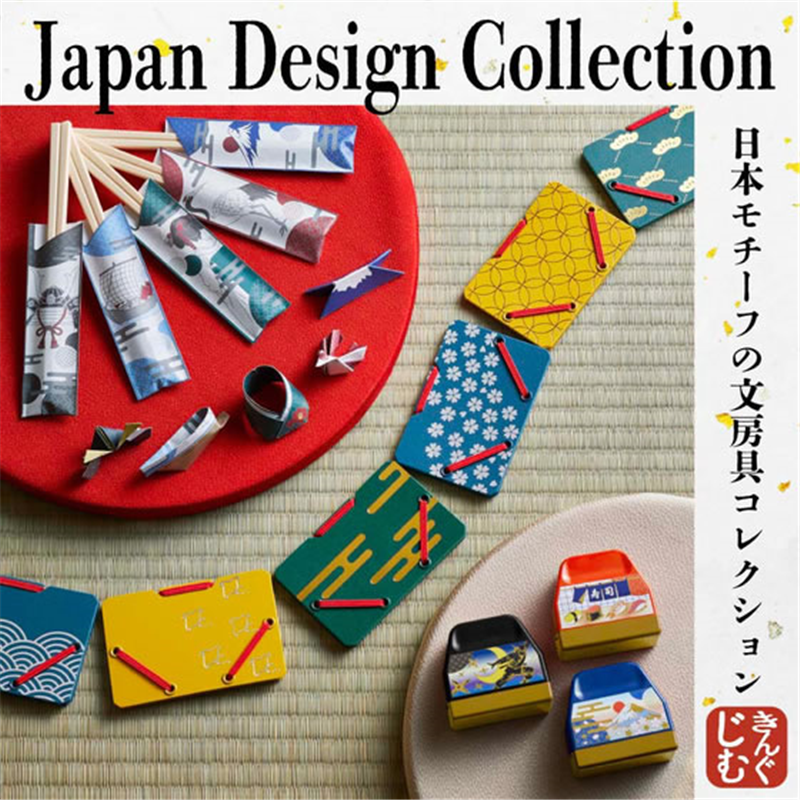キングジム おはしボールペン 船 JS9084-003 1個(ご注文単位1個)【直送品】